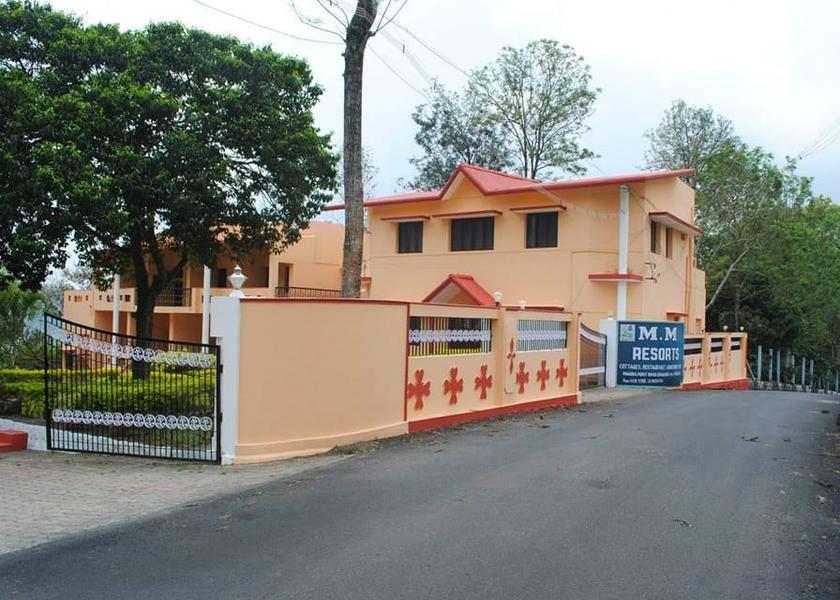 Tamil Nadu Yercaud Hotel Exterior